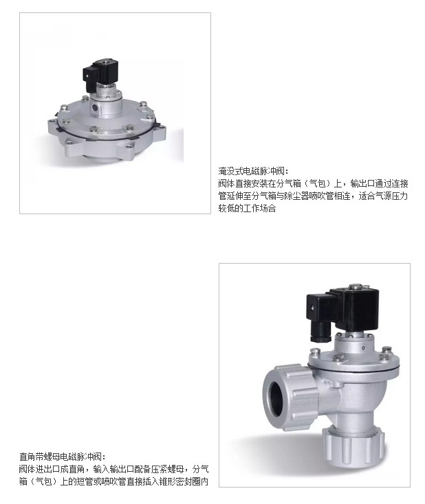 1653036186928940.jpg 201606271448376150.jpg